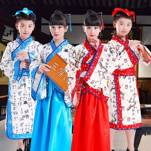 女童汉服儒裙开笔礼儿童古装演出服古代服装中国风国学表演服古风