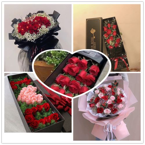 妇女节满天星红玫瑰花束礼盒鲜花速递北京市怀柔平谷区同城送花店