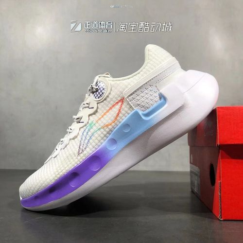 lining李宁 逍遥 减震防滑透气跑步鞋arhr043-6--7