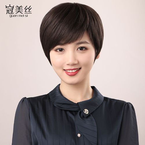 羊毛卷短发女士送妈妈礼物遮白发增发量改变发型假发刘海全头套短直发