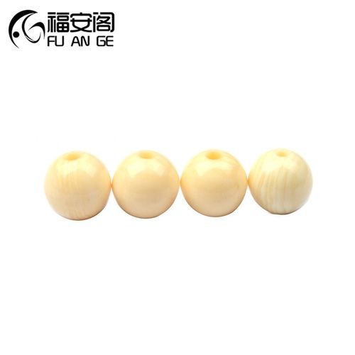 福安阁  diy圆珠赛璐珞仿海象牙隔珠弟子珠佛珠配饰配件/颗 直径约6mm