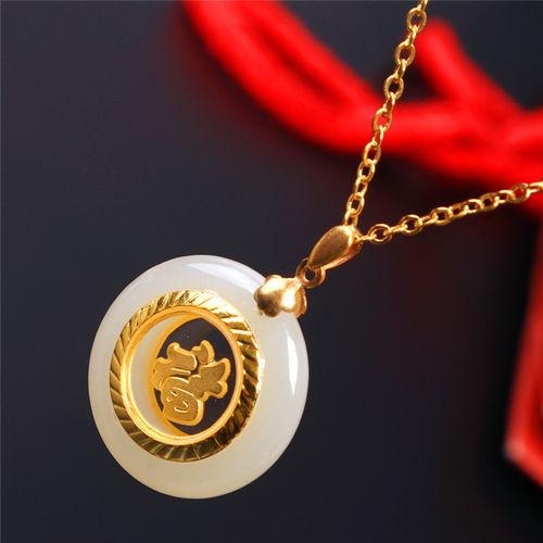 新款时来运转福字金镶玉吊坠 会议礼品金镶玉女士福字和田金镶玉