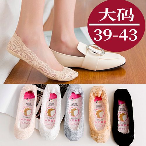 船袜女大码40蕾丝船袜女春夏浅口隐形袜薄款大脚袜豆豆鞋袜子