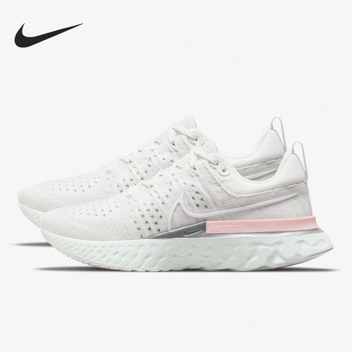 nike耐克react infinity run女子低帮运动减震跑步鞋ct2423-007