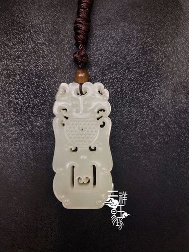 *吉祥玉易坊*和田籽料仿古* 虎面 *牌