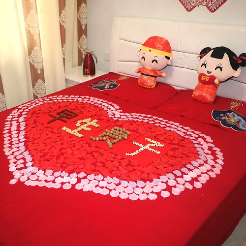 早生贵子模具压床摆件含干果成品床上心形婚房布置婚庆结婚用品