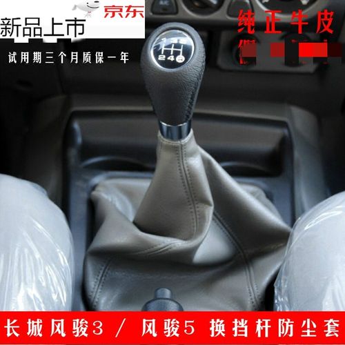 查看源网页