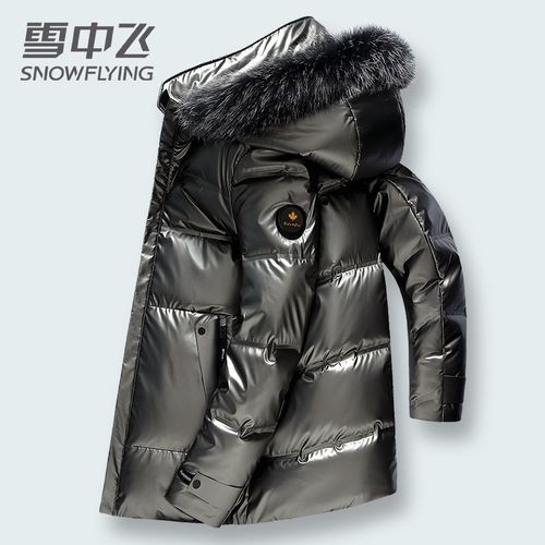 雪中飞羽绒服男士潮流2021冬季新款中长款亮面加厚保暖商务男外套