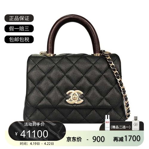香奈儿/chanel 女包coco handle系列mini单肩链条包黑色 送朋友女预售