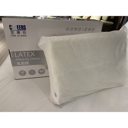 芝华士乳胶枕 芝华仕头等舱五星系列天然乳胶单人枕头椎芝华士乳胶枕