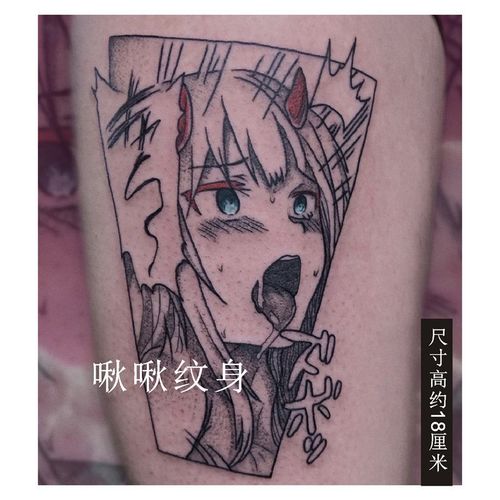 啾啾 动漫国家队 02 二次元少女花臂darling in the franxx纹身贴