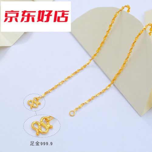老凤祥款式黄金项链女9999足金满天星素链闪耀细款金项链锁骨链新款