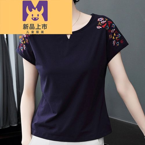 皮尔卡丹同款轻奢高档女装 短袖t恤女打底衫上衣纯棉宽松大码中年妈妈