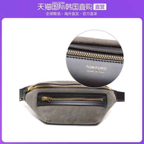 韩国直邮tom ford汤姆福特腰带包男士时尚百搭简约休闲h0396t