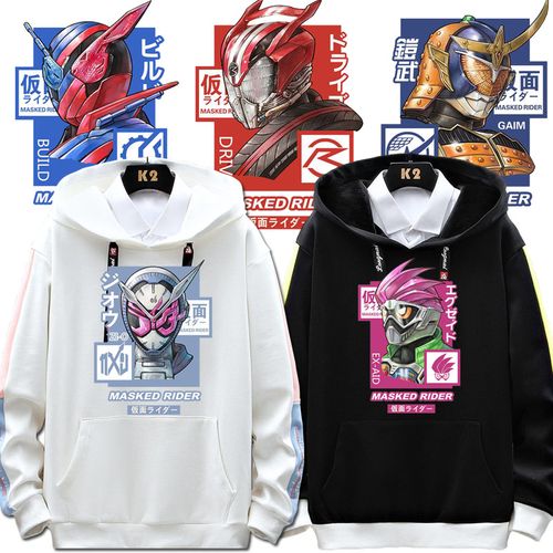 假面骑士衣服联名时王创骑帝骑周边男女同款加绒连帽卫衣秋冬季