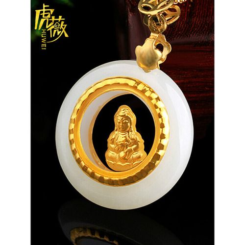 虎薇金镶玉和田玉观音吊坠男女项链玉坠子玉石挂件玉佛弥勒佛公 图片