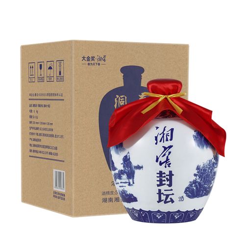 湘窖酒业 酒厂直发 湘窖酒·洞藏封坛(春秋十载)封坛酒 53%vol 浓酱兼