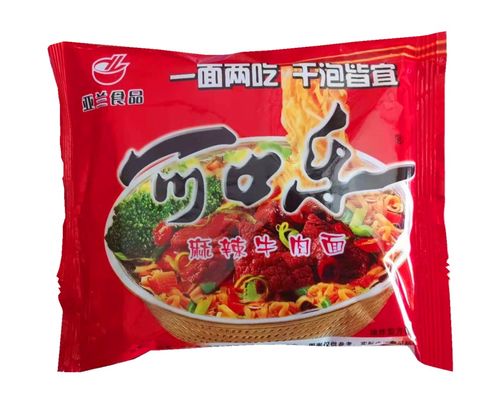 可口乐方便面麻辣红烧牛肉面亚兰食品老乡干吃泡面整箱包邮