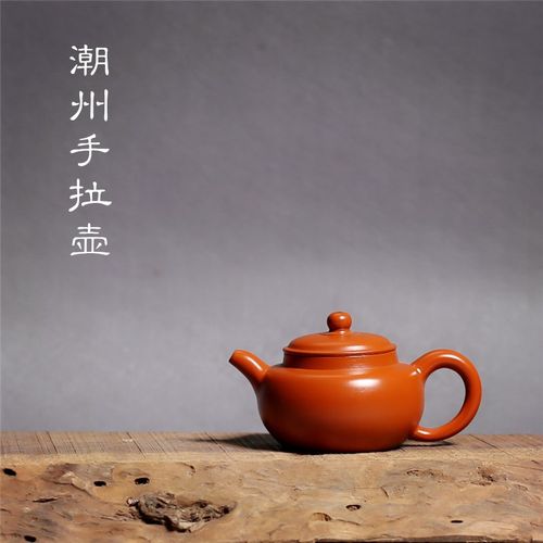精品潮州手拉壶紫砂茶壶名家全手工西施石瓢朱泥壶功夫小茶壶特产