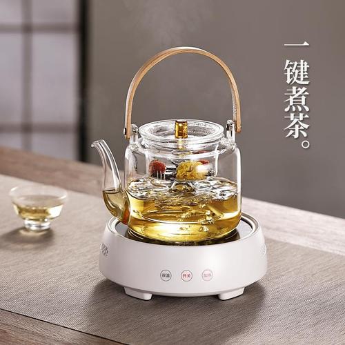 简悠电陶炉煮茶器小型煮茶炉玻璃煮茶壶迷你电磁炉家用烧水蒸茶壶