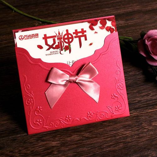 女神节贺卡三八妇女节定制感恩贺k卡公司企业感谢卡生日贺卡片