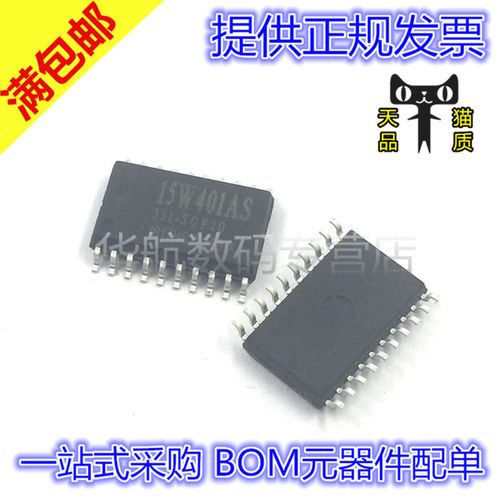 查看源网页