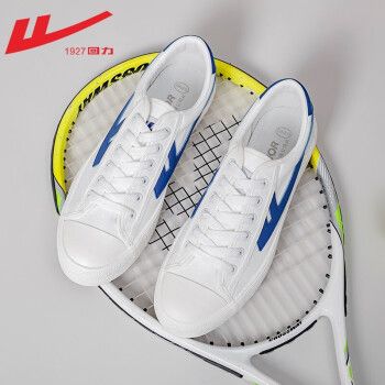 回力鞋靴旗舰 帆布鞋男鞋2022春季新款情侣潮流男士休闲鞋学生低帮