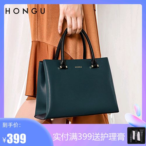 红谷女包正品2022新款时尚简约真皮手提包牛皮单肩包包女士凯莉包