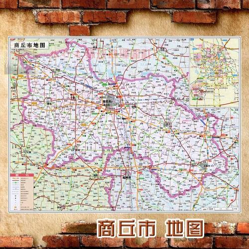 2021新款 超大巨幅 商丘市墙贴 行政区划图 交通装饰画海报地图