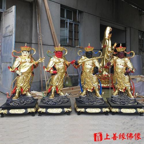 3米四大天王神像佛教四大金刚护法天王殿供奉摆件护世天王佛像【15天