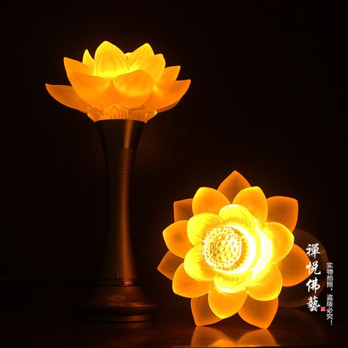 佛教用品 供佛灯 led七宝琉璃莲花灯长明灯进口纯铜灯座 高26厘米