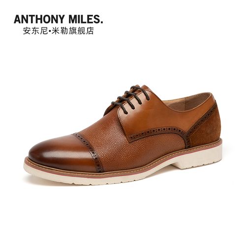 anthonymiles安东尼米勒男士日常办公室商务正装休闲平跟百搭正式真皮