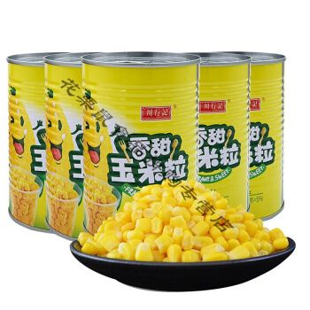 香甜玉米粒罐头425g 松仁即食水果新鲜玉米烙沙拉烘焙原料 425g*5罐