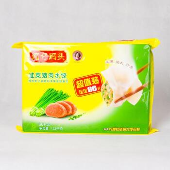 湾仔码头韭菜猪肉馅手工水饺1320g
