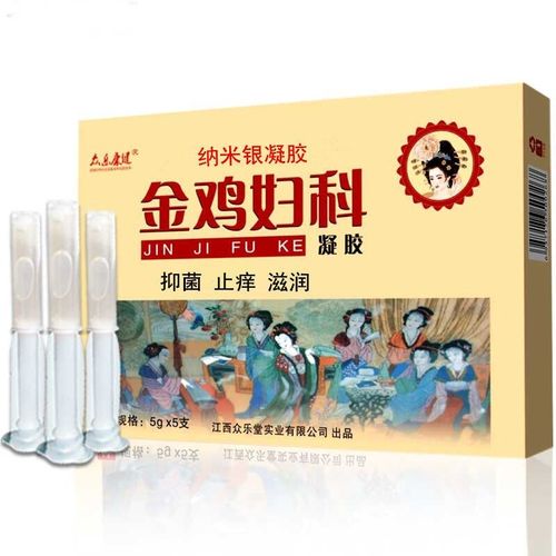 買2贈1 众乐康健金鸡妇科凝胶抑菌止痒搔痒私处清洁异味抑菌凝胶女