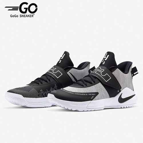 nike/耐克ambassador xii lbj 詹姆斯使节12湖人男子篮球鞋bq5436