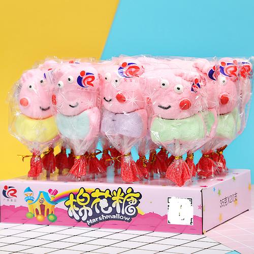 儿童节糖果创意棉花糖网红小猪棒棒糖整箱批 幼儿园零食礼物20支