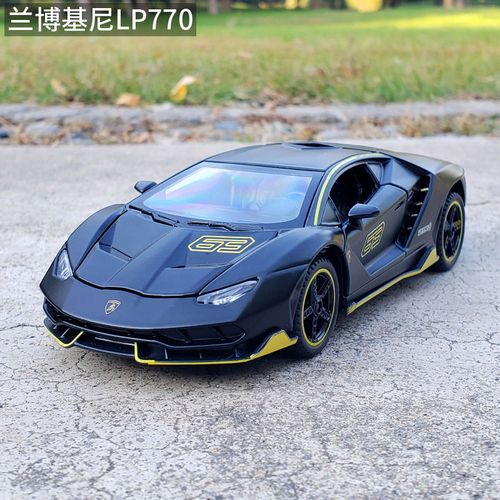 嘉业1:32兰博基尼lp770超跑合金车模仿真金属开门摆件回力玩具车
