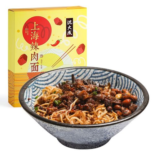 沈大成上海葱油拌面礼盒方便面拉面冷面凉面水煮面八宝辣酱面 上海辣