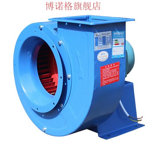 离心风机220v厨房排油烟强力工业管道通风抽风机380v订做定制 3a-1.