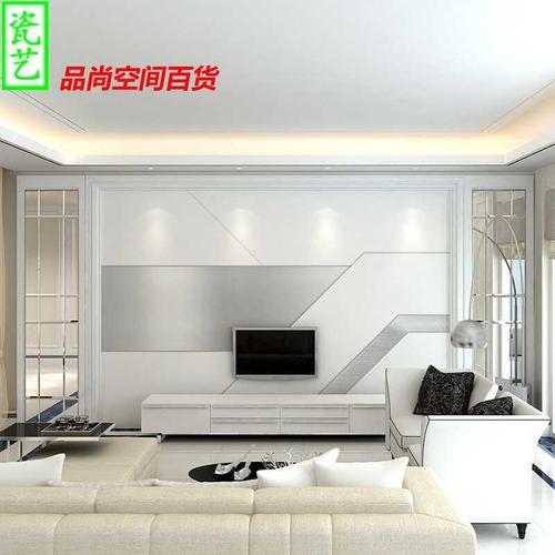 电视背景墙瓷砖简约现代微晶石客厅影视墙边框玻璃装饰造型械 平