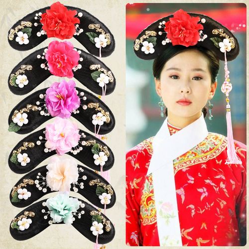 清朝影视古装造型头饰宫廷太后皇后贵妃格格公主宫女旗头假发套装