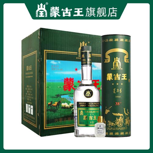 6桶装蒙古王38度调度绿桶整箱550ml*6浓香型粮食酿造内蒙草原白酒