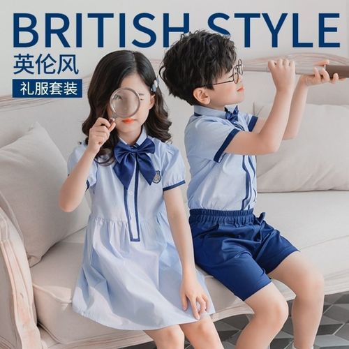 定制幼儿园夏季园服班服英伦风六一统一演出服运动套装连衣裙
