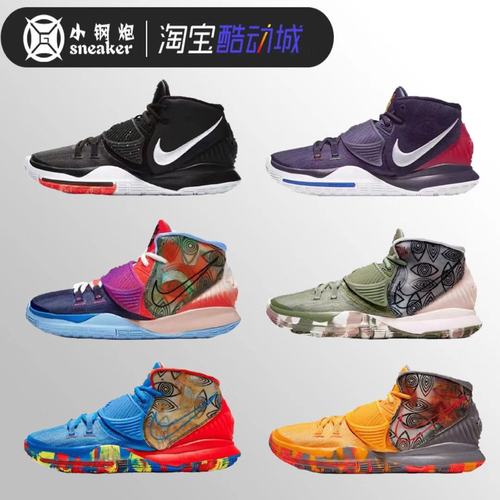 nike kyrie 6 欧文6 城市限定圣甲虫新年篮球鞋 bq4630-001-500