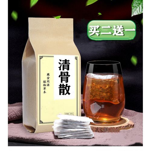 清骨散30袋泡茶银柴胡胡黄连秦艽清/虚/热退骨蒸30包 买2带1 发1盒