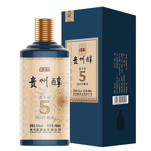 贵州醇 真年份酒 酱香白酒5年 500ml 贵州醇5年 2瓶 53度