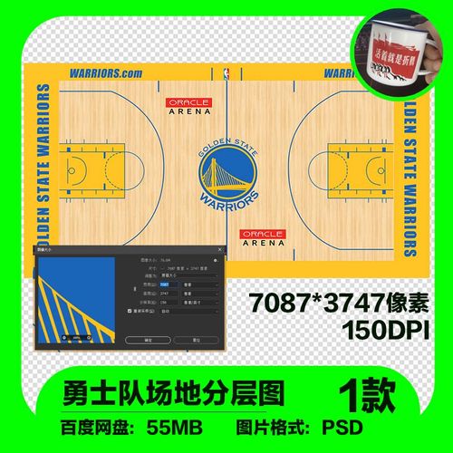 nba勇士队psd插画芯电子lakers比赛背景分层素材logo篮球场木地板