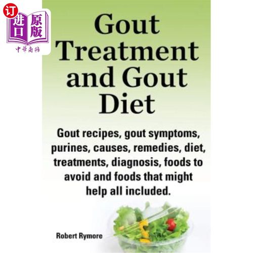 gout recipes, gout.