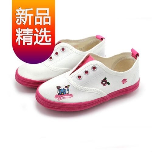体操鞋儿童中小学生童鞋舞蹈鞋 羊羊图案 230码(36码)内长约23厘米
